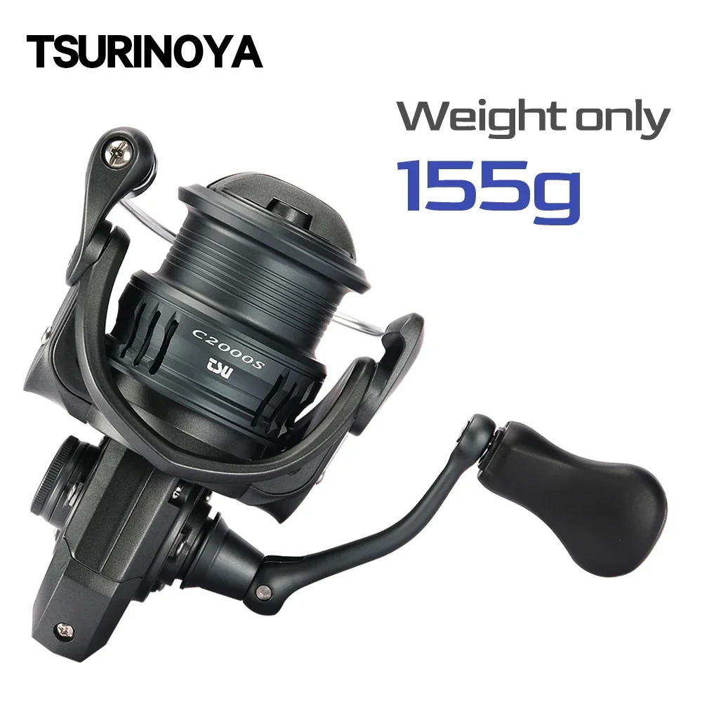 Kastking Reel Zephyr - TSURINOYA خفيفة للغاية 155 جرام الطعم